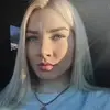 Отзыв от Антонина Прокофьева