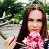 Отзыв от Пелагея Ермилова